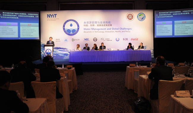 On Oct. 16, 2012, the world's leading experts gathered in Beijing, China, for the Water Management and Global Challenges Conference.