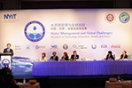 On Oct. 16, 2012, the world's leading experts gathered in Beijing, China, for the Water Management and Global Challenges Conference.