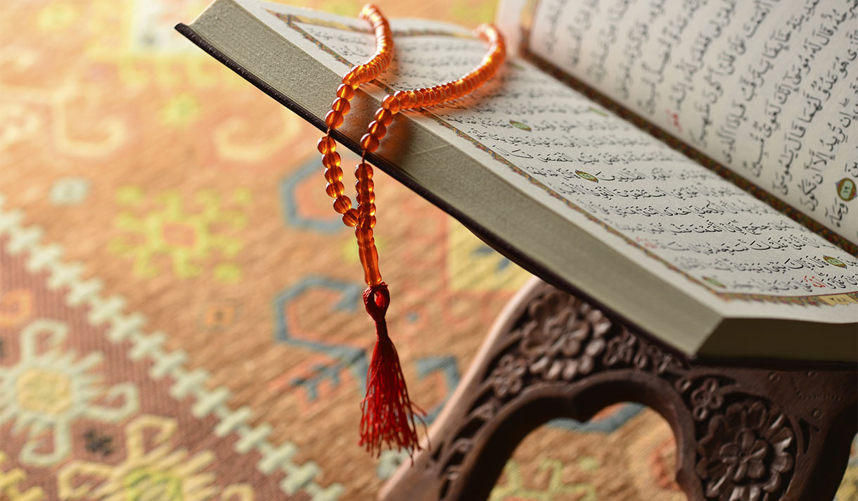 A holy book indicating islamic awareness